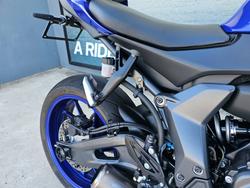 2023 Yamaha YZF-R7 HO (ABS) Blue