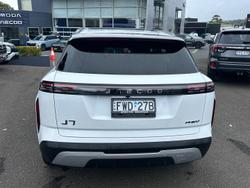 2025 Jaecoo J7 SHS Summit