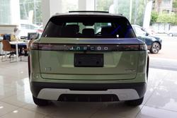 2025 Jaecoo J7 SHS Summit