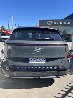 2025 Hyundai Kona Electric