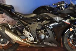 2017 Suzuki GSX250-R