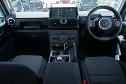 2024 INEOS Grenadier Quartermaster Trialmaster Edition