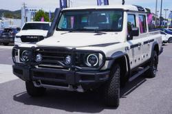 2024 INEOS Grenadier Quartermaster Trialmaster Edition