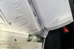 2012 Toyota Camry Altise ASV50R Diamond White