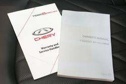 2024 Chery Tiggo 8 Pro Max Urban