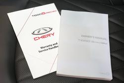 2024 Chery Tiggo 8 Pro Max Urban