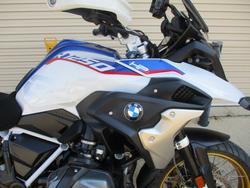 BMW Motorrad R1250GS WHITE