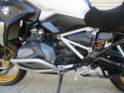 BMW Motorrad R1250GS WHITE