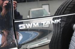 2023 GWM Tank 300 Ultra Hybrid