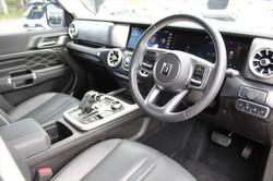 2023 GWM Tank 300 Ultra Hybrid