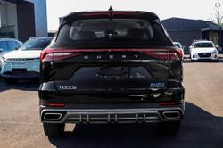 2025 Chery Tiggo 8 Super Hybrid Urban