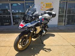 2022 BMW Motorrad R 1250 GS TROPHY Blue