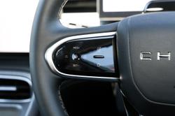 2025 Chery Tiggo 8 Super Hybrid Urban