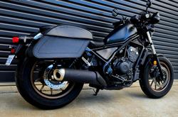 2023 Honda CMX500 S ABS CMX Black