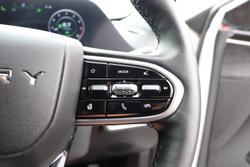 2024 Chery OMODA 5 GT AWD