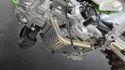 2024 Kawasaki KLX110R