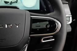 2025 Chery Tiggo 7 Ultimate