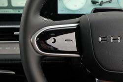 2025 Chery Tiggo 7 Ultimate