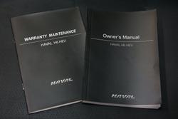 2023 GWM Haval H6 Ultra Hybrid