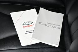 2023 Chery OMODA 5 BX