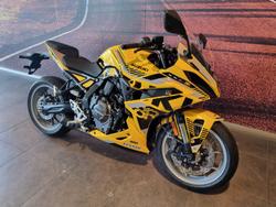 2025 Suzuki GSX-8R GSX-R Yellow