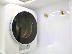 2024 Wonderland RV Adventus