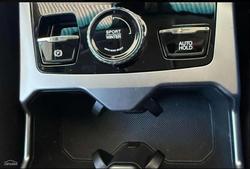 2023 SsangYong Korando Ultimate