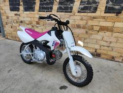 2026 HONDA CRF50F MINI BIKE WHITE