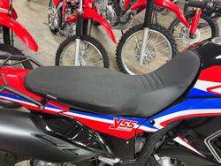 2023 Honda CRF300 Rally CRF Red