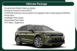 2025 SKODA Enyaq 85 Sportline