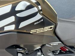 2024 BMW Motorrad F 850 GS ADVENTURE RALLYE BRONZE