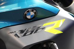 2025 BMW R 1300 R R 1300 Blue