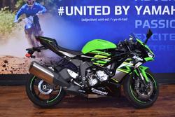 Kawasaki Ninja ZX-6R (abs) KRT Replica