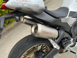 2025 CFMOTO 2025 CF MOTO 500CC 500SR VOOM ABS NEBULA WHITE