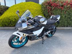 2026 CFMOTO 2026 CF MOTO 450CC 450SR-S NEBULA WHITE