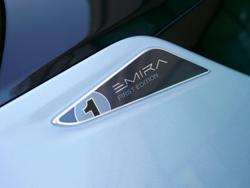 2024 Lotus Emira 2.0T DCT First Edition