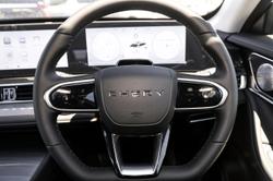 2025 Chery Tiggo 7 Super Hybrid Urban