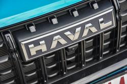 2025 GWM Haval Jolion Vanta Hybrid