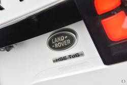 2018 Land Rover Discovery TD6 HSE