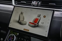 2023 Jaguar F-PACE P250 R-Dynamic SE