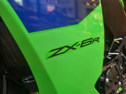 2025 Kawasaki Ninja ZX-6R ABS (636) Ninja Green