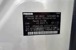 2021 Mazda CX-5 Akera