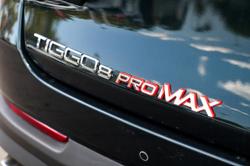 2025 Chery Tiggo 8 Pro Max Urban