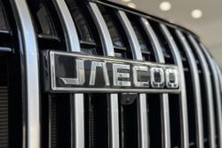 2025 Jaecoo J8 Ridge