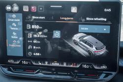 2025 CUPRA Terramar S