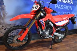 2025 Honda CRF300LA Red