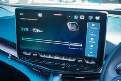 2025 CUPRA Tavascan Endurance