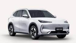 2025 Geely EX5 Complete