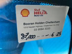 2011 Holden Commodore SV6 VE Series II Hazard