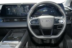 2025 Chery E5 Ultimate